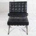 Knell Barcelona Lieder Lounge Chair Reproduktioun